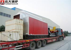 China Convenient Eco Friendly Travelling Grate Boiler ISO9001 Certification factory
