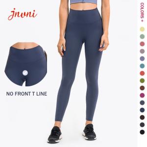 China Women'S High Waist No Front Line Tight Yoga Pants 210gsm Butt Lift Workout Pants factory