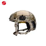 Military Bulletproof Helmet Ballistic Combat Helmet Aramid Fast Helmet