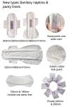 Anti Bacteria Anion Chip Winged 300mm Night Sanitary Napkins for Maximum