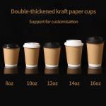 Recyclable kraft paper cups with logo print double wall thick coffee cups with