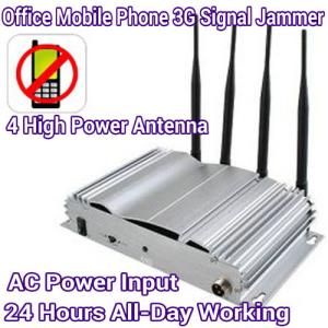 China 4 Antenna High Power Mobile Phone 3G/GSM Signal Jammer AC Power Home Office Signal Blocker factory