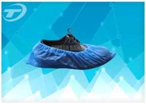 China Anti Skid Disposable Shoe Covers Prevent Dust And Static 15x39cm factory