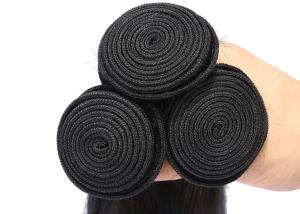 China No Shedding Indian Brazilian Hair Weave , Smooth 6A Unprocessed Brazilian Hair factory
