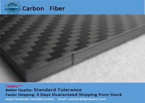 China 5.0mm*500mm*600mm carbon fiber plate sheet mixed glass fiber factory