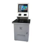 Self-Service Ticket Rfid School Library Information Floor Standing Indoor
