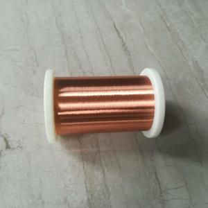 China 0.05mm 0.06mm 0.08mm Enamel Covered Wire For Transformer / Motor Winding factory