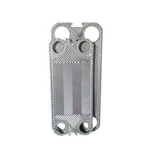 China Chevron Gasketed Plate Type Heat Exchanger Parts For APV SPX factory