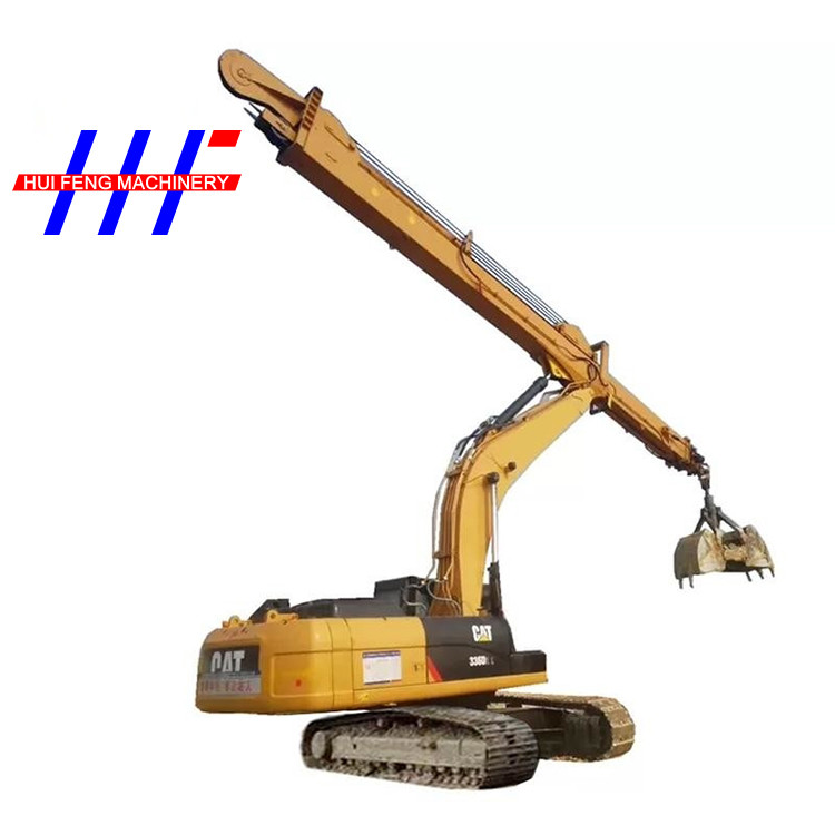 0.4 Cbm Telescopic Excavator Arm