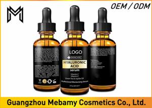 China 100% Pure Organic Face Serum Hyaluronic Acid Heal Dryness With Intense Hydration factory