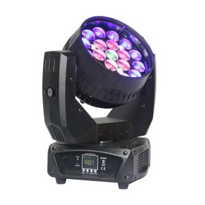 China 19*12W Lens 8° LED Moving Head Light For Nightclub factory