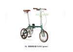 HL-FLASH 3s Adult Folding Bicycle Non Electric With WINZIP Brake Style