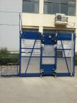 Elevator Personnel Hoist platform , Electric Scaffold Hoist