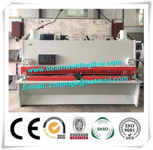 China NC Hydraulic Shearing Machine , Guillotine Type Steel Plate Shearing Machine factory