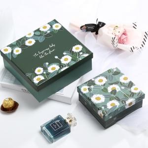 China Decorative Custom Rigid Lid And Base Cardboard Gift Boxes For Snack Package factory