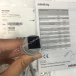 001C-30-70759 Mindray IPMTN IBP Cable To Abbott Connector IM2201 12 Pin