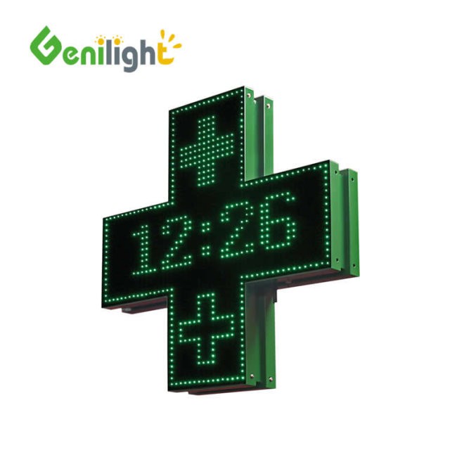 Attractive Full Color 3D LED Pharmacy Cross Display with Long Lifespan and High Resolution