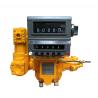 Buy cheap M-50-KX-1 Preset Positive Displacement Flow Meter from wholesalers
