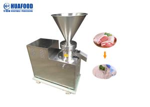 China SUS 304 Stainless Steel Universal Grinding Chilli Machine factory