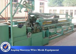 China High Speed Fully Automatic Chain Link Fence Machine For Playground Fence factory