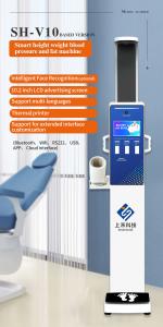 China SH-V10 Electronic Column Scales Body Fat Checking Percentage 60HZ factory