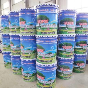 China Durable White Cement Based Waterproof Coating Permeable For Tunnels Water Pools factory