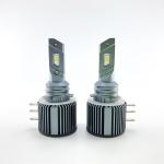 Aluminum Car Led Head Light Canbus Fan Cooling Ip68 Waterproof H15 Auto Front