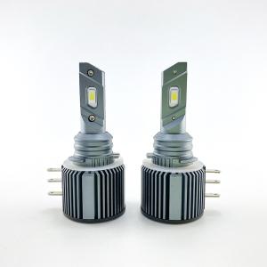 China COB Car LED Light Bulb H15 7000Lm 6000K Car Running Bulbs factory