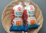 100g Green Bean Starch Long Kow Organic Bean Vermicelli Noodle