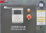 ASME 1.2T/H 200Kg Gas Fired Steam Boiler Electric Heating Tube Structure
