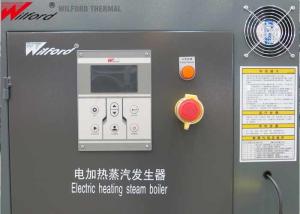 China ASME 1.2T/H 200Kg Gas Fired Steam Boiler Electric Heating Tube Structure factory