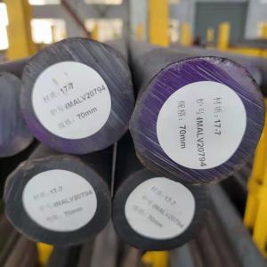 China S17700 17-7 PH AISI 631 Stainless Steel Round Bar Stock 260mm factory