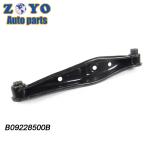 Rear Suspension Arm for Mazda 323 1986-1989 Position Rear Year 1986-1989 Control