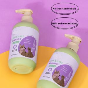 China Spot Pet Shower Gel Plant Deodorizing Long Lasting Fragrance Bath Shampoo factory
