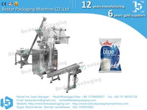 China Automatic packaging machine for hard wheat flour bread flour rice flour factory
