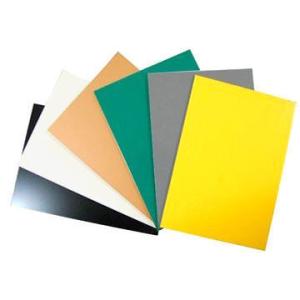 China PVDF Coated 3mm UV Printable Aluminum Composite Panel factory