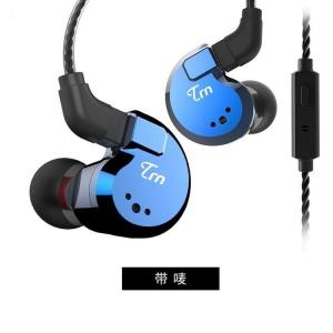 China Hybrid Balance Armature with Dynamic Units TRN V80 Hybrid Metal Wired HiFi Sound Earphones factory