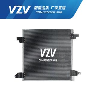 China F15009 Condenser For Mercedes Benz W163 OEM Number 1638300370 factory