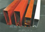 Suspended Square Tube Linear Metal Ceiling For Decoration , Fireproof Aluminum