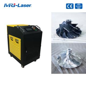 China Portable Metal 80W Handheld Laser Cleaning Machine With High Safety factory