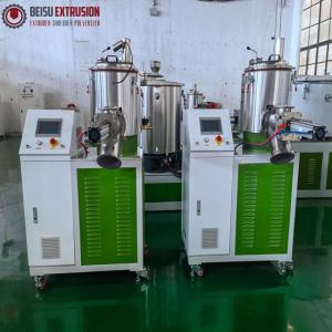 China SHR-10/25/50 High Speed Laboratory Mixer With Stainless Steel Paddle Blades factory