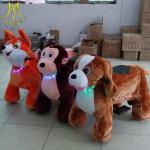 Hansel plush animal carnival rides for sale moving animals kids ride on car