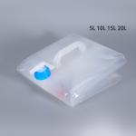 Foldable And Portable 10L Transparent Outdoor Sports Camping Hiking Water