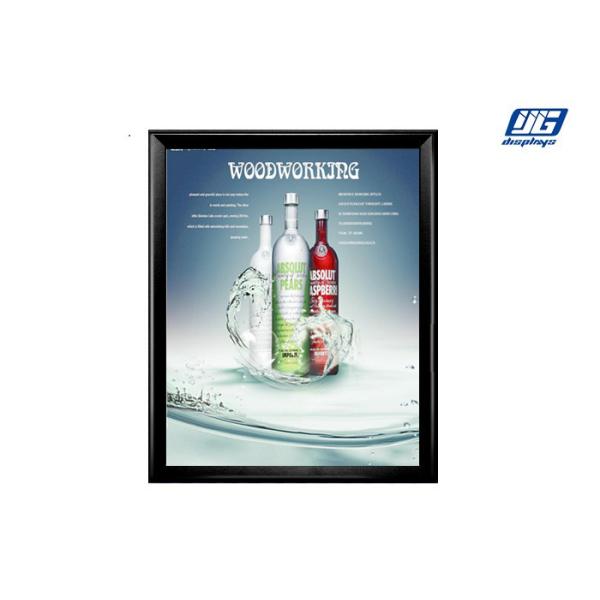 China 20mm Thickness Rectange Shape Snap Poster Frames A1 Size factory