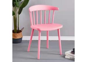 China Curved Backrest Coloured Plastic Dining Chairs Home Furnishings factory