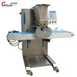 Food Machine Wholesaler Small Industries Small Cookies Making Machine Maker