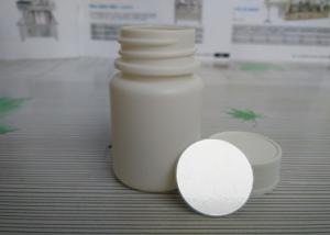 China HDPE 35 Ml Plastic Tablet Bottles Round Shape For Medicine Packaging factory