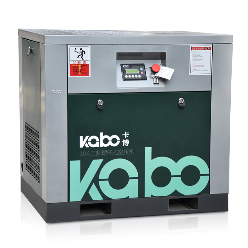 220hp Screw Air Compressor