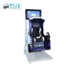 Buy cheap 360 Free Rotation Virtual Reality Game Machine 2.5KW With Cool Lighting from wholesalers