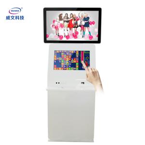 China Banking Interactive Self Service Information Kiosk 300 nits Capacitive factory